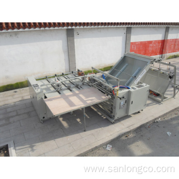 Plastic Bag Cutting Machine For PP Woven Bag